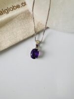 Amethyst  Sterling Silver Pendant Necklace